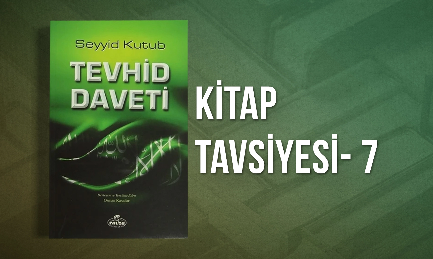 Tevhid Daveti